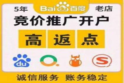 信息流广告投放实战：打造精准营销方案